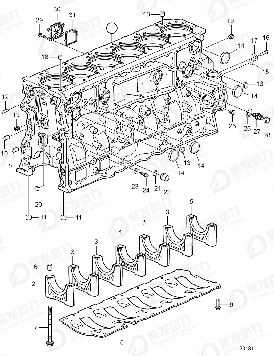 VOLVO Cylinder Block 21801441 Drawing